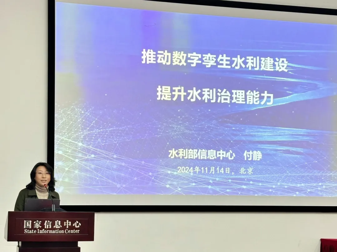 图片 7.png